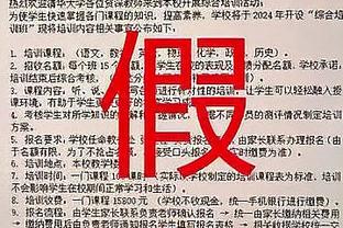 罗体：58岁罗马里奥宣布重返赛场，成为巴西美洲队的注册球员