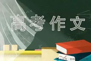 内忧外患？名记：本赛季可能是最让库里沮丧的一个赛季