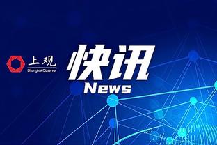 今日马刺主场迎战快船 瓦塞尔因内收肌拉伤将连续第3场缺战