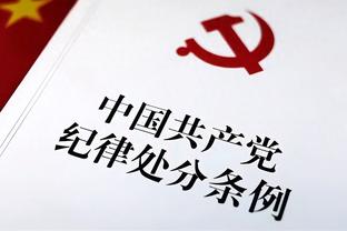 官方：蒙扎租借签下米兰攻击手丹尼尔-马尔蒂尼，租期至今年6月