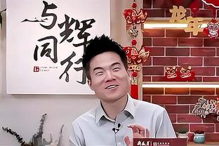 记者：对速度的推崇和依赖，让国安主帅选择阿德本罗放弃姜祥佑